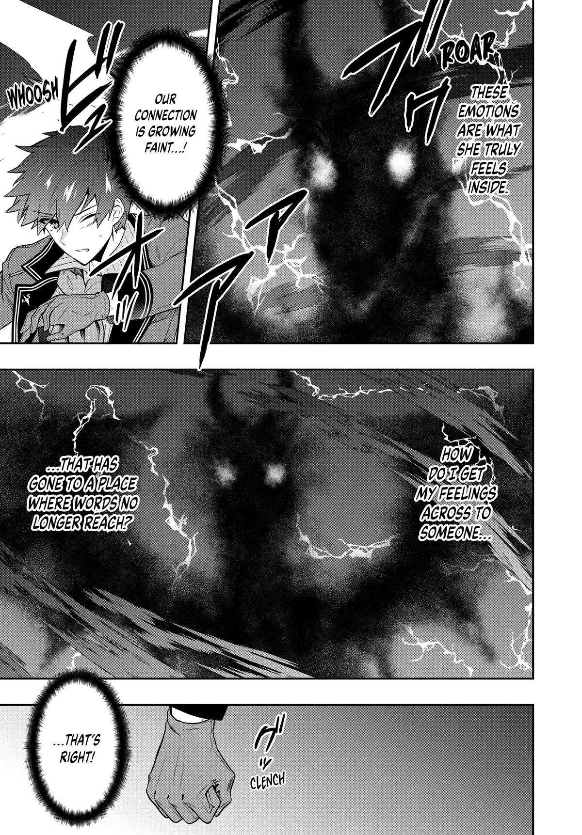 SIX PRINCESSES FALL IN LOVE WITH GOD GUARDIAN Chapter 55 7